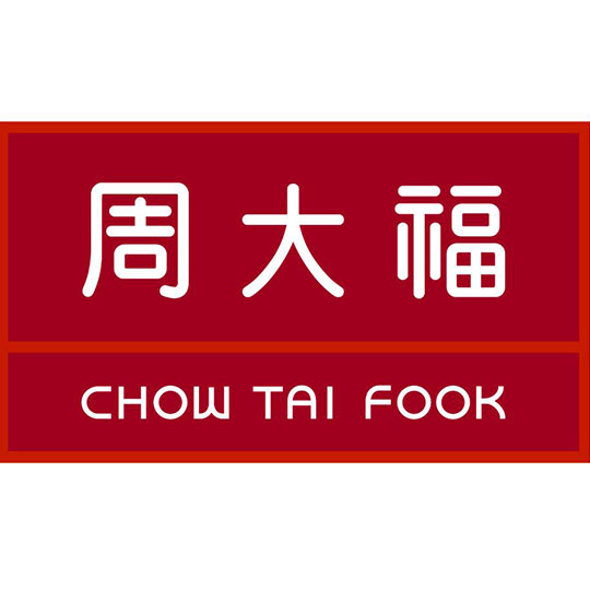 【周大福】小型台式妖精WWW视频免费高清最新期工程案例