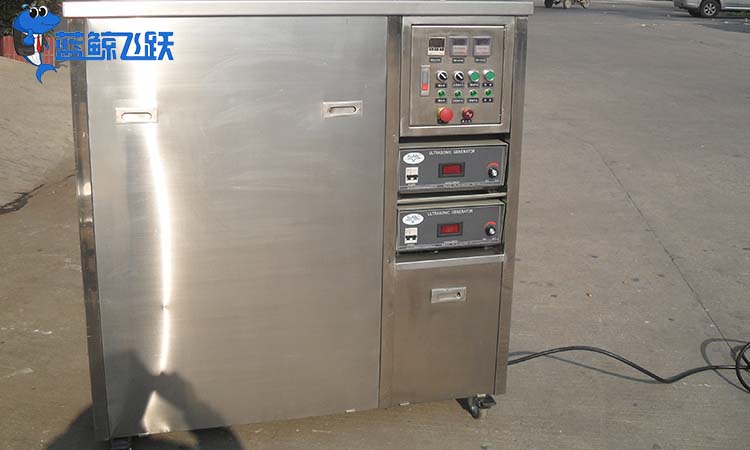 选择小型超声波清洗器方便处理哪些问题？