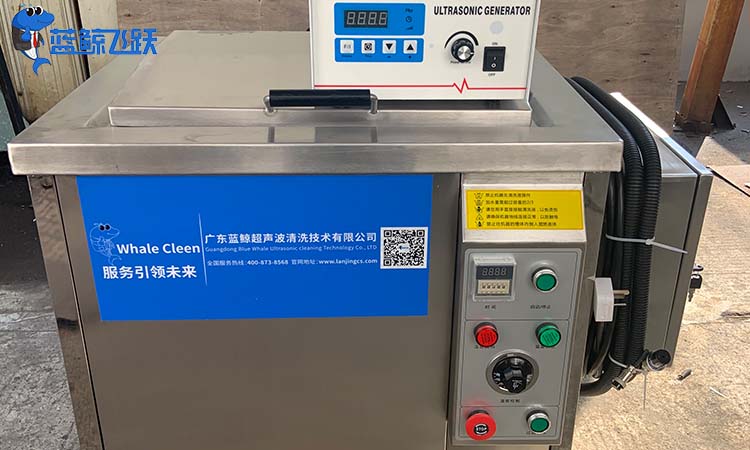 使用家用超声波清洗器要注意什么？