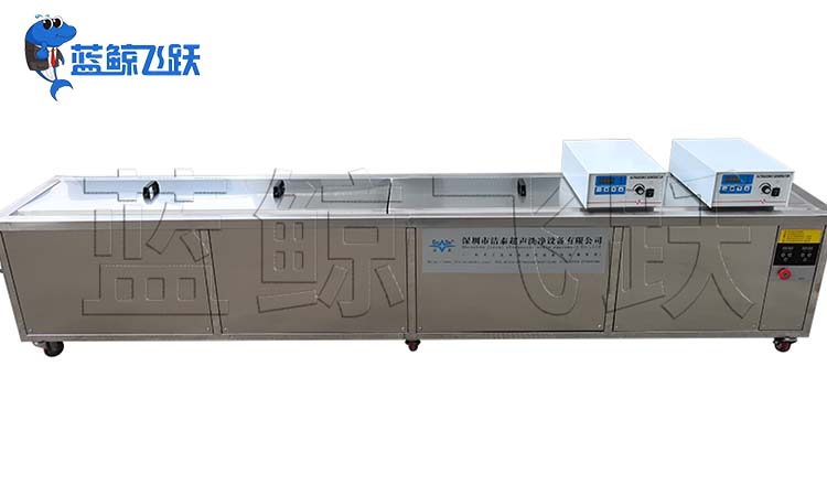 如何清洗熔喷布喷丝板？不如了解一下超声波清洗器