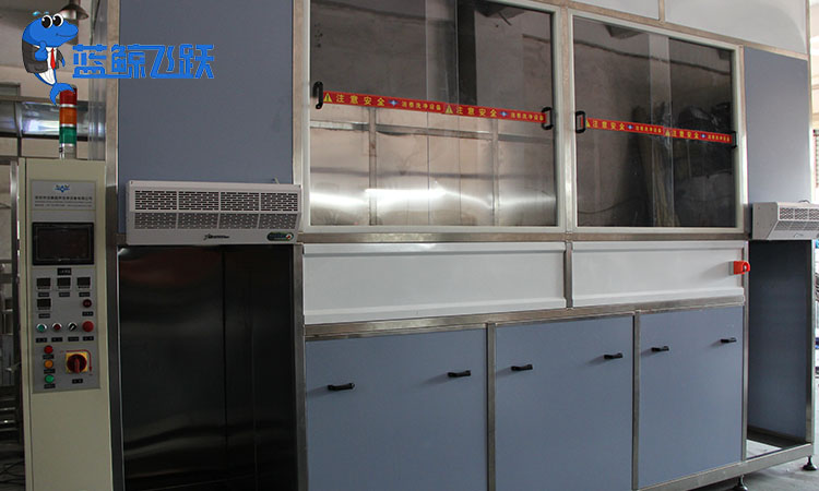 妖精WWW视频免费高清最新期：提升金属工装夹具清洁效果与操作安全