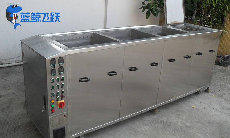 超声波清洗技术：保持玻璃器皿透明与卫生的[敏感词]选择