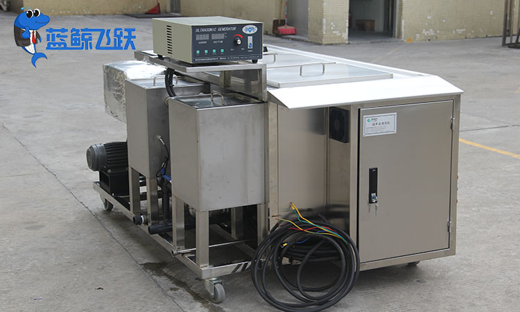 超声波清洗技术：保障冷藏设备卫生洁净度的利器