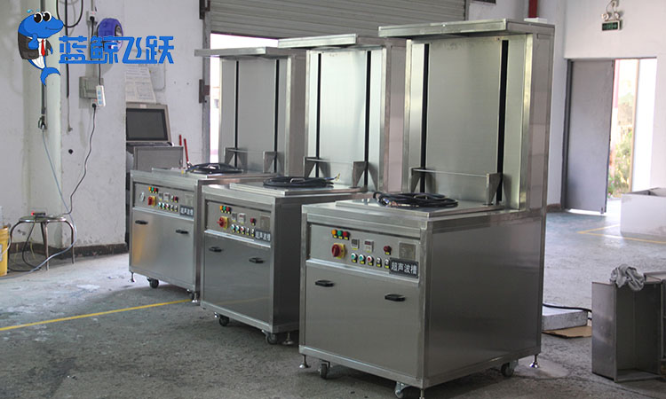 超声波清洗技术在制药行业的卓越应用：提升洁净生产标准