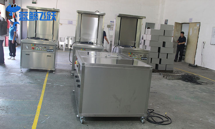 超声波清洗器：清洗科技的高效前沿