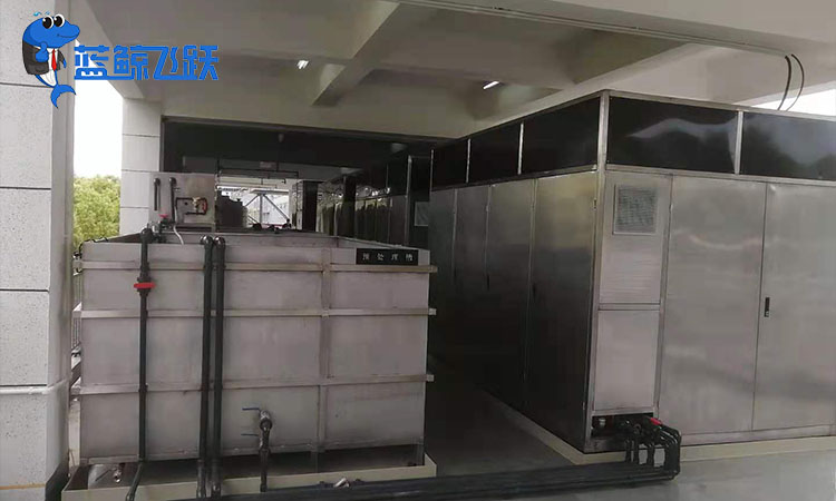 清洗科技新纪元：超声波清洗设备的创新设计探析