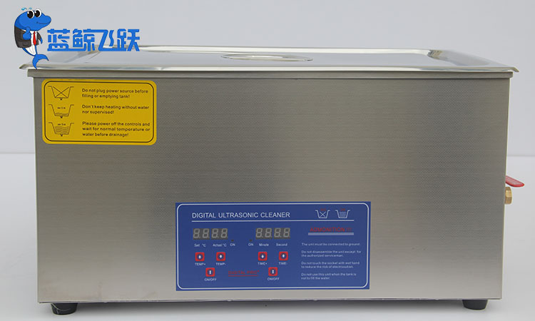数字智能时代：超声波清洗设备的科技升级