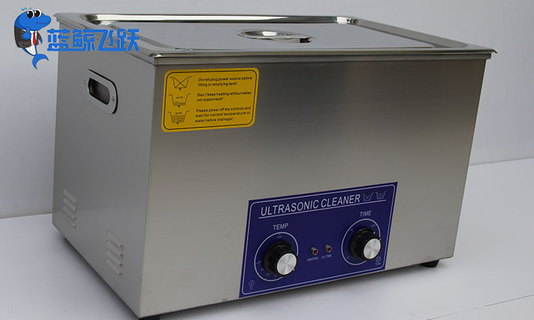 清洗产业新风向：超声波清洗设备的高效应用