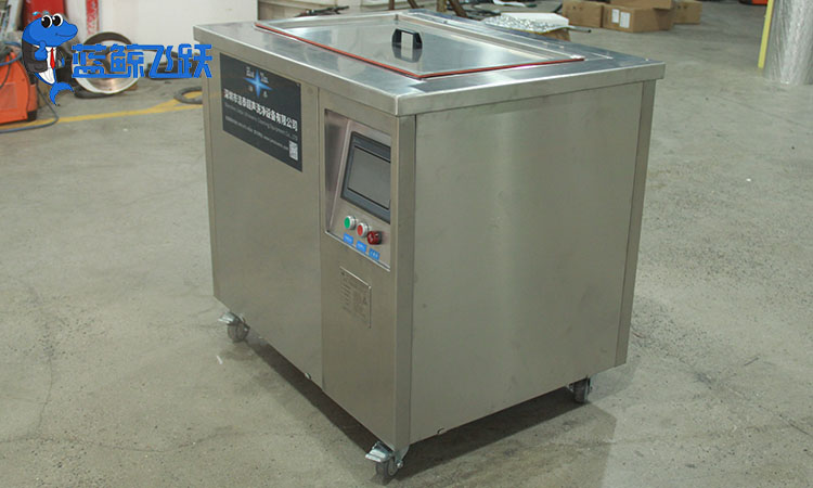 眼镜清洗盒妖精WWW视频免费高清最新期的清洗时间分析