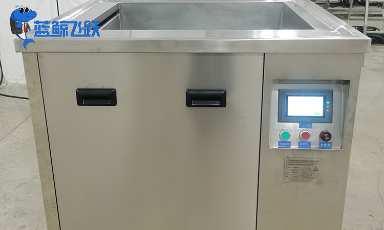 超声波清洗铝管：确定[敏感词]清洗时间的关键因素