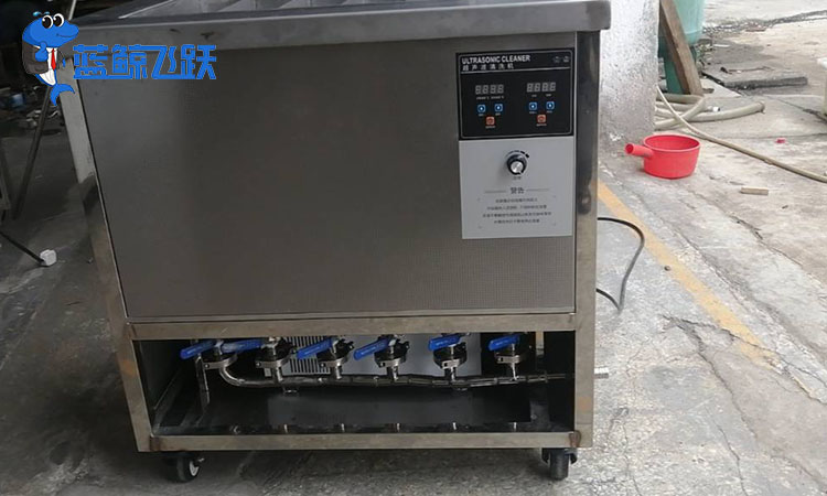 工业五金妖精WWW视频免费高清最新期清洗剂更换周期探讨