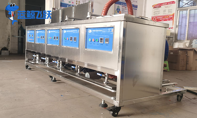 碳氢妖精WWW视频免费高清最新期：高效清洗碳氢化合物的利器