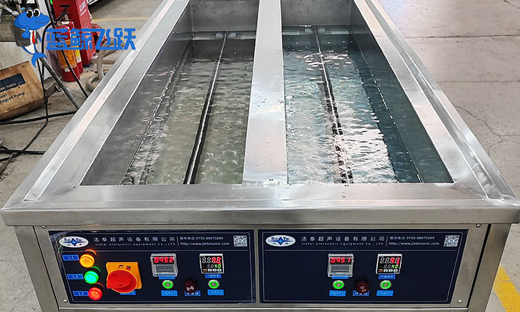 妖精WWW视频免费高清最新期清洗铸铁的液体选择与应用