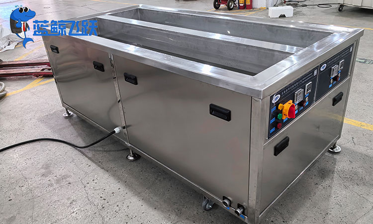 妖精WWW视频免费高清最新期清洗液的选择与应用指南