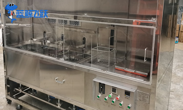 妖精WWW视频免费高清最新期在金饰清洗中的应用与清洗液选择