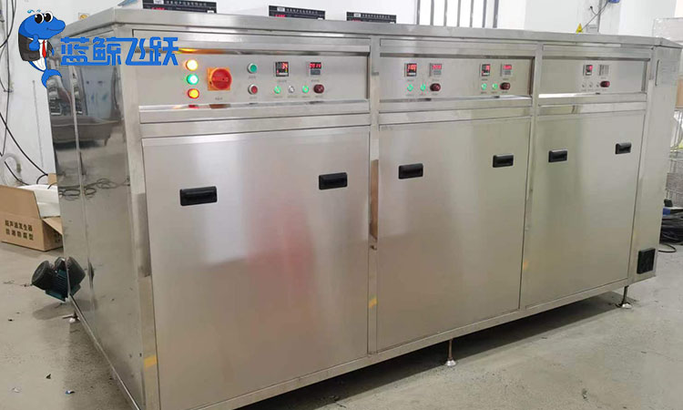 妖精WWW视频免费高清最新期酸洗清洗剂的选择与使用指南