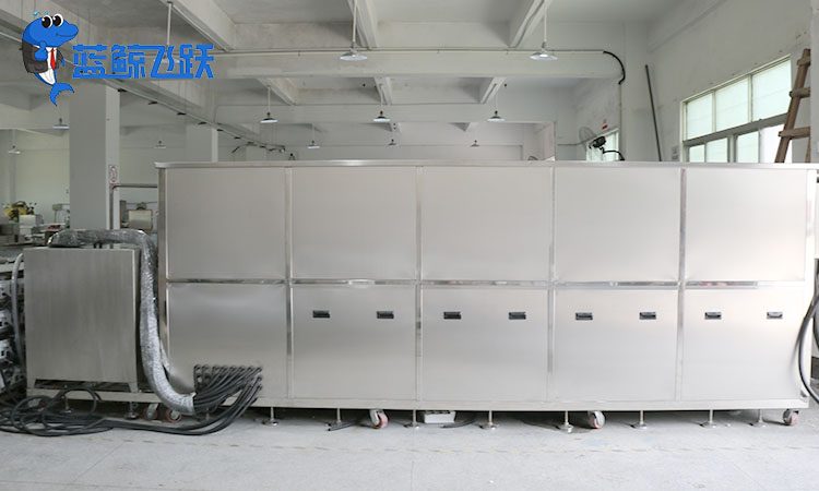 电路板清洗：选择适合的妖精WWW视频免费高清最新期