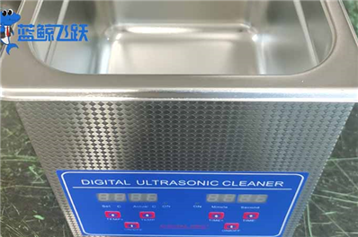 妖精国产亚洲精品无码成人多功能家用小型妖精WWW视频免费高清最新期