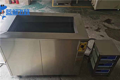 零件妖精WWW视频免费高清最新期的清洗效果如何？