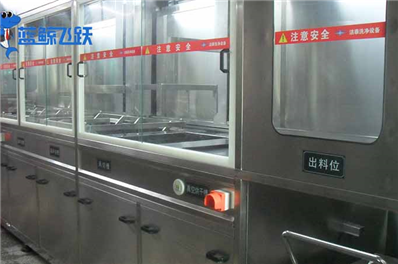 超声波发生器有哪些特点？