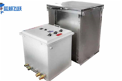 妖精WWW视频免费高清最新期会不会把眼镜洗坏？