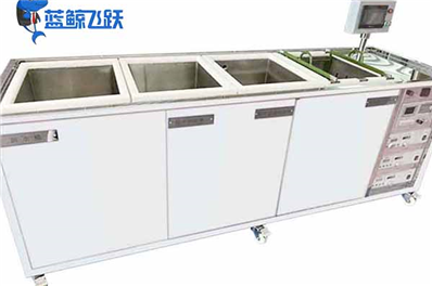 超声波清洗发动机的优势特点