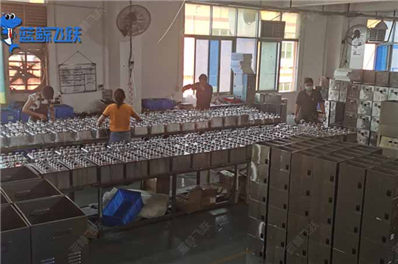 pcb妖精WWW视频免费高清最新期/电路板妖精WWW视频免费高清最新期相关介绍