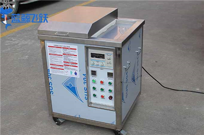 家用妖精WWW视频免费高清最新期与洗衣机的不同