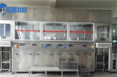 家用妖精WWW视频免费高清最新期如何正确清洗首饰？专业护理指南与实用技巧