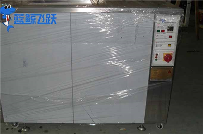 妖精WWW视频免费高清最新期需要清洗多久才能清洗干净？