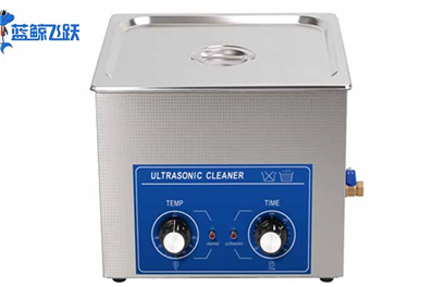 小型家用妖精WWW视频免费高清最新期清洗眼镜效果如何？值得买吗？