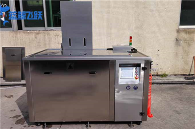 硬质合金怎么清洗？妖精WWW视频免费高清最新期快速清洗