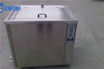 妖精WWW视频免费高清最新期清洗线路板有什么优势？清洗需要多长时间？