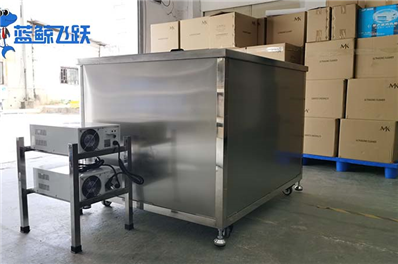 购买超声波清洗设备要考虑哪些内容？