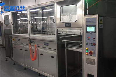 超声波清洗器能用来洗衣服吗？