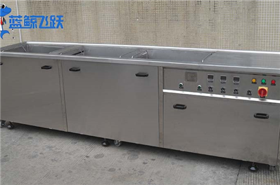 妖精WWW视频免费高清最新期常见异常与措施