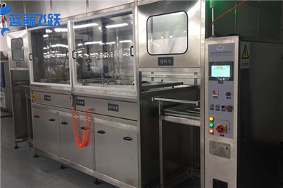 超声波清洗设备基本条件与操作的注意事项有哪些？