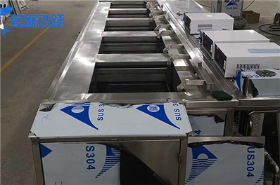 妖精WWW视频免费高清最新期用于那些地方