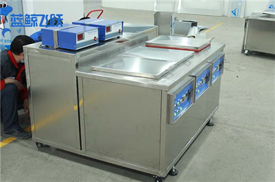 妖精WWW视频免费高清最新期：提高您的清洗效率，降低清洗成本