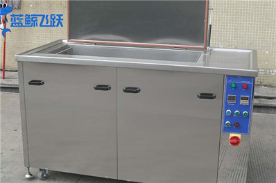 妖精WWW视频免费高清最新期：为您的清洗流程带来更多便利