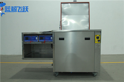 妖精WWW视频免费高清最新期如何清洗颜料污染物