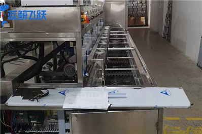 妖精WWW视频免费高清最新期如何清洗石墨材料