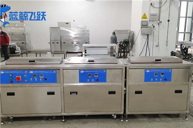 妖精WWW视频免费高清最新期的清洗效果和清洗剂的可再生性，如何评估？