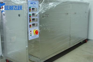 妖精WWW视频免费高清最新期的清洗效果与清洗剂的可再生性评估及选择