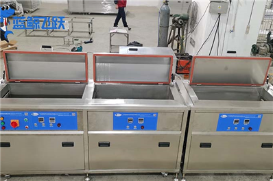 妖精WWW视频免费高清最新期在电子行业的应用，如何清洁电子元器件？