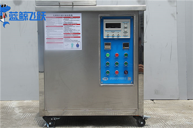 妖精WWW视频免费高清最新期在模具行业的应用及污渍处理技巧