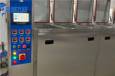 妖精WWW视频免费高清最新期的清洗效果和清洗频率调节方法