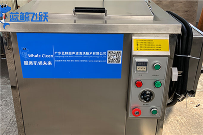 超声波清洗设备的生态友好性与可持续性