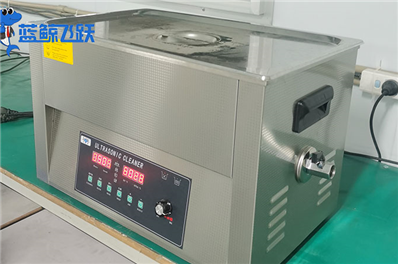 提升性能与可靠性：妖精WWW视频免费高清最新期清洗金属电子设备的重要性