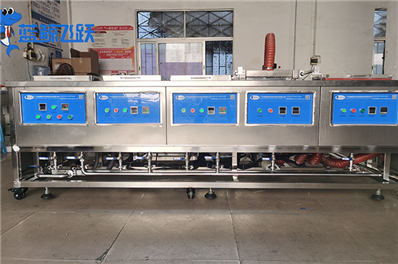 妖精WWW视频免费高清最新期在金属管件清洗中的应用和优势